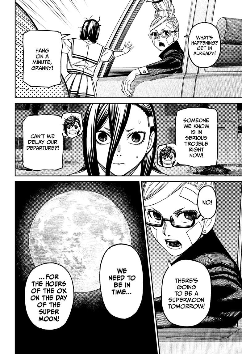 Chapter image 16