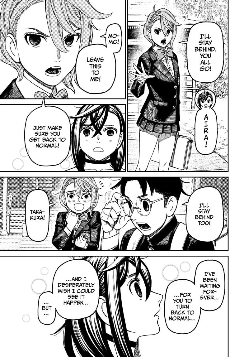 Chapter image 17