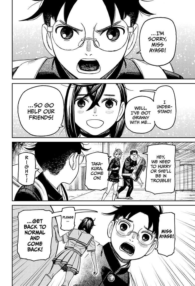 Chapter image 18
