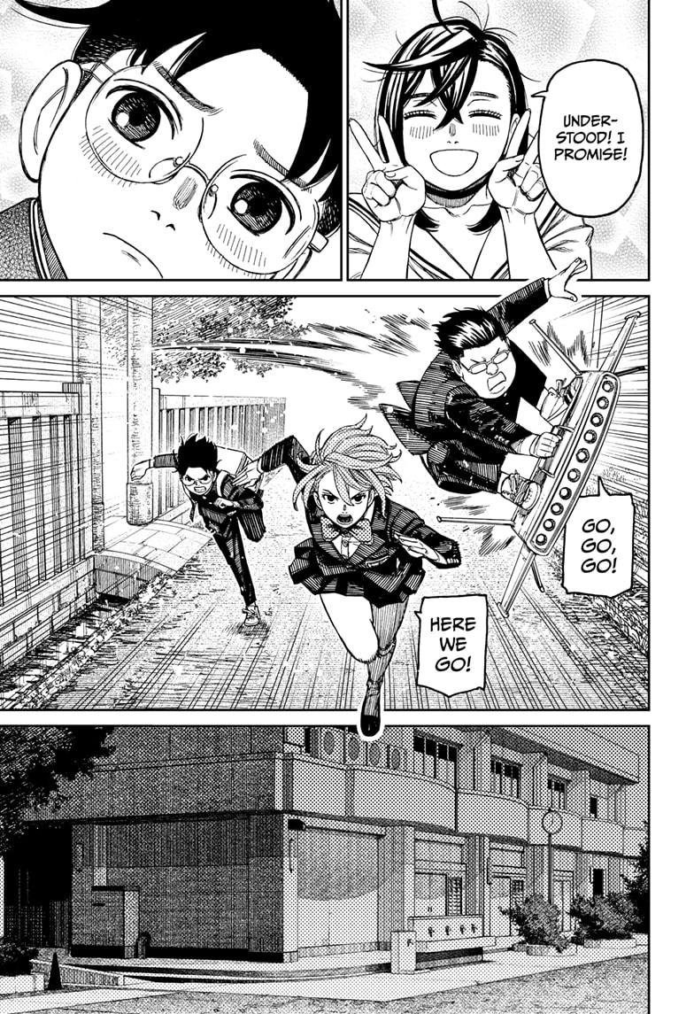 Chapter image 19