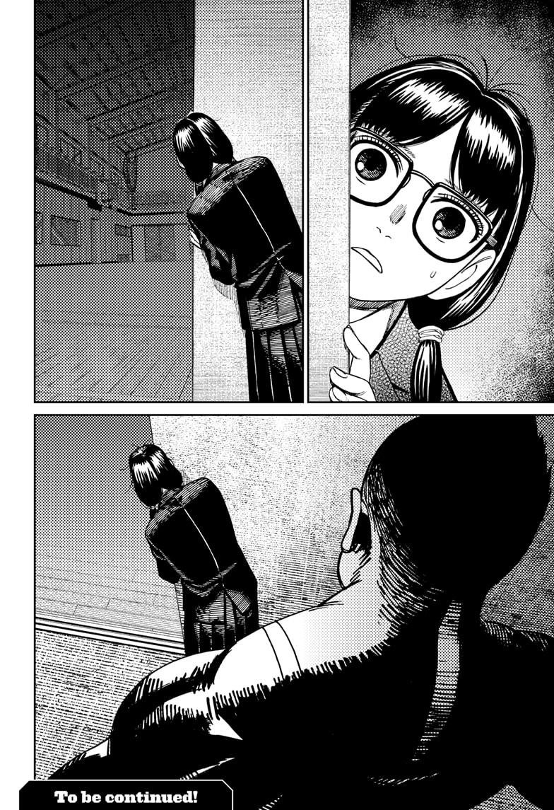 Chapter image 20