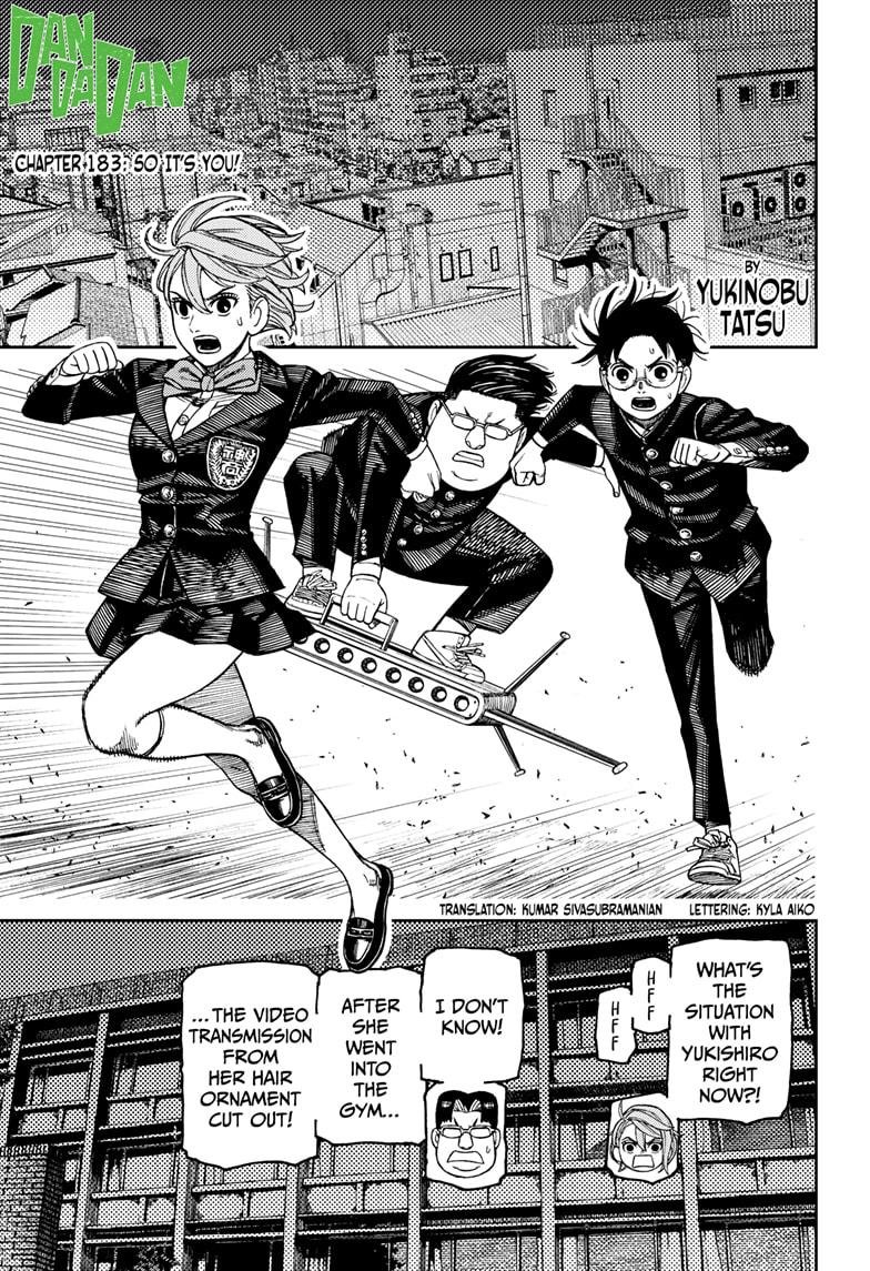 Chapter image 1
