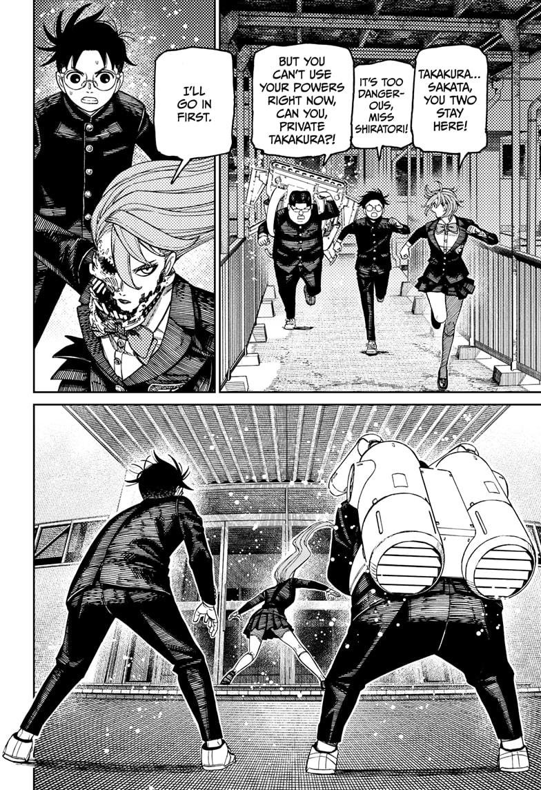 Chapter image 2