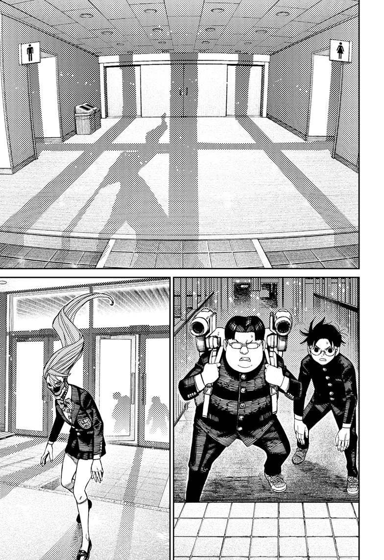 Chapter image 3