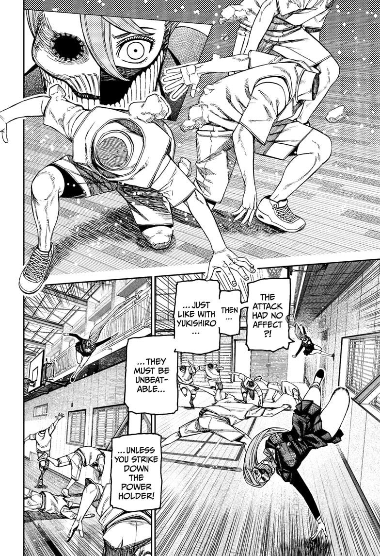 Chapter image 16