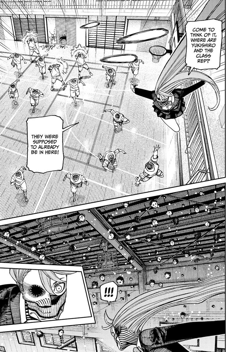 Chapter image 17