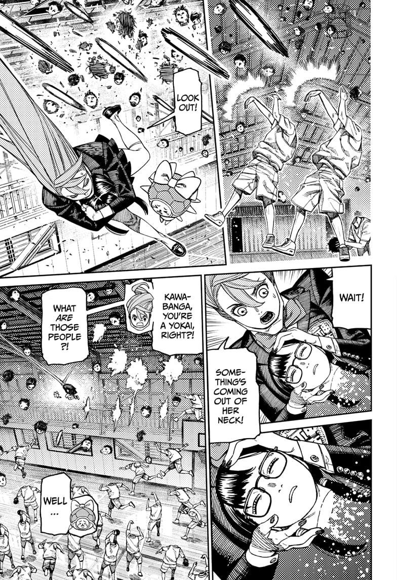Chapter image 3