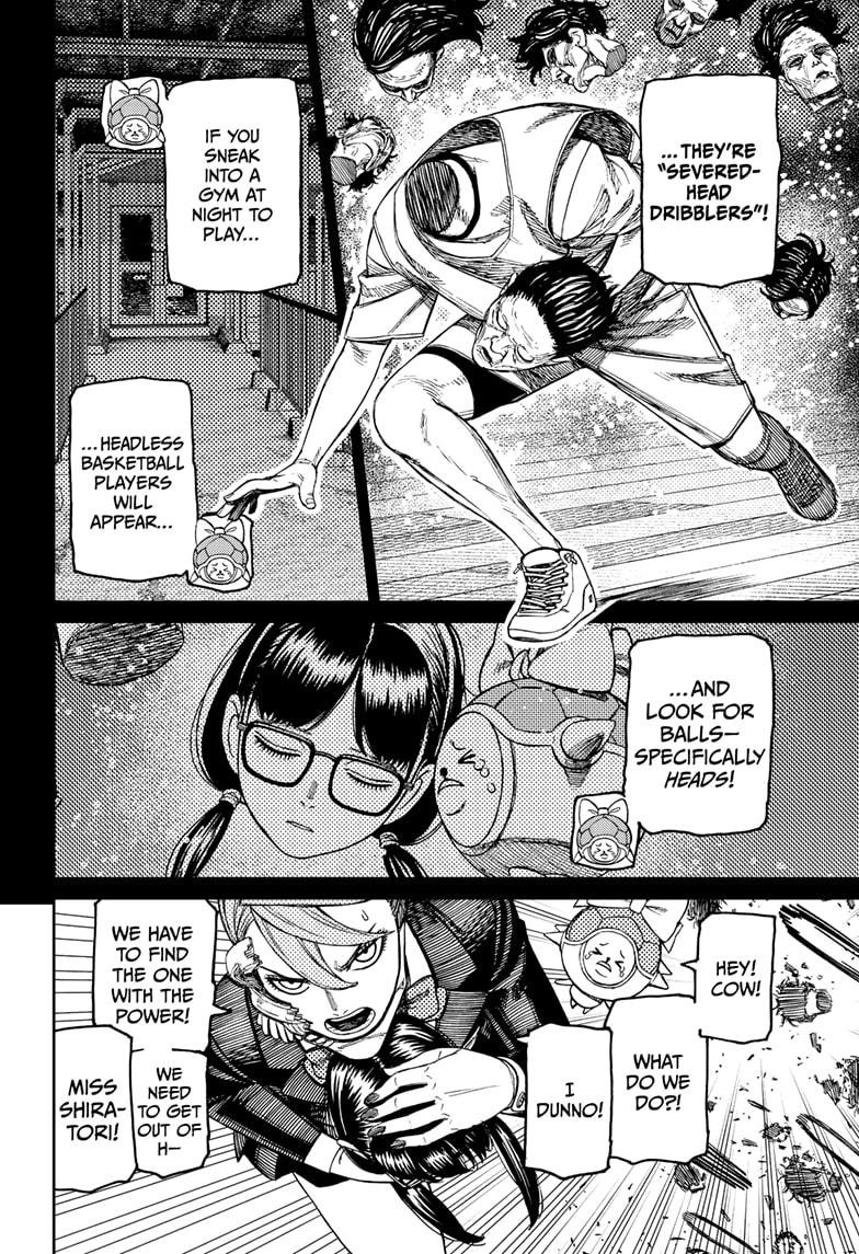 Chapter image 4