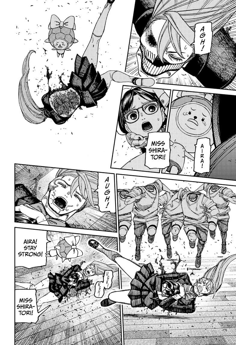 Chapter image 8