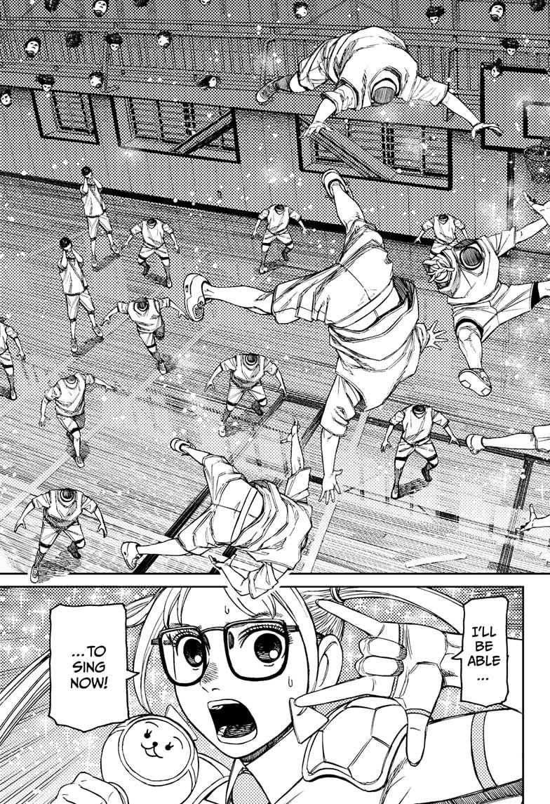 Chapter image 17