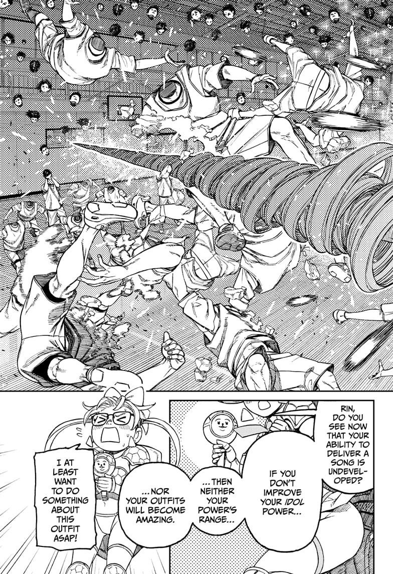 Chapter image 3