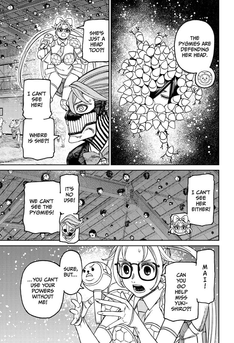 Chapter image 5