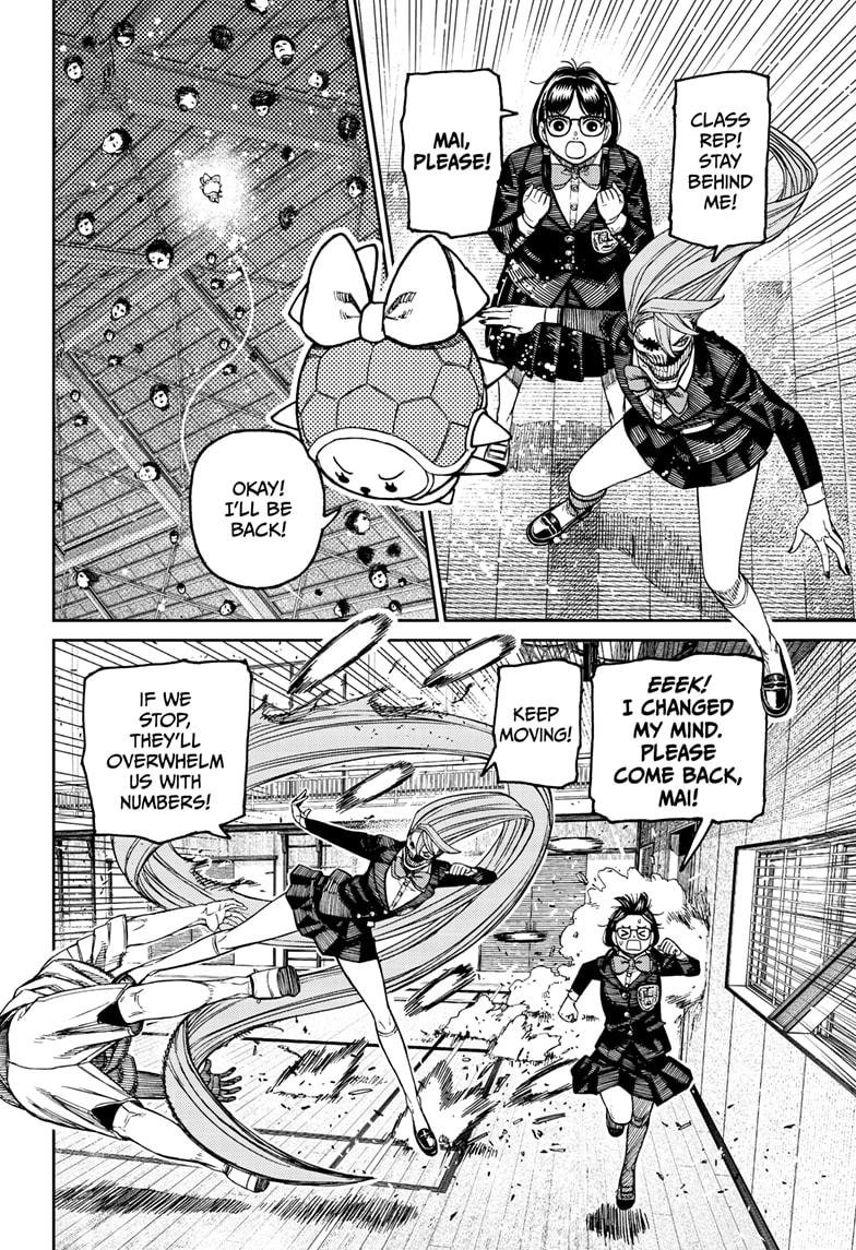 Chapter image 6