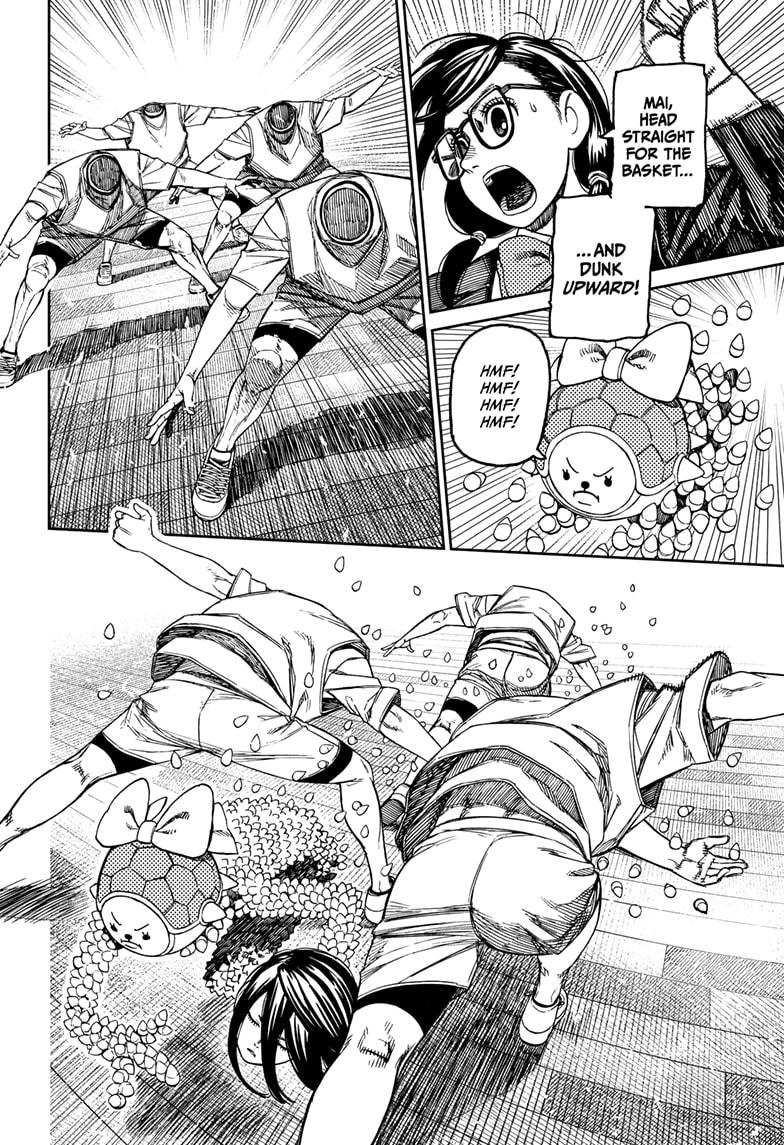 Chapter image 8