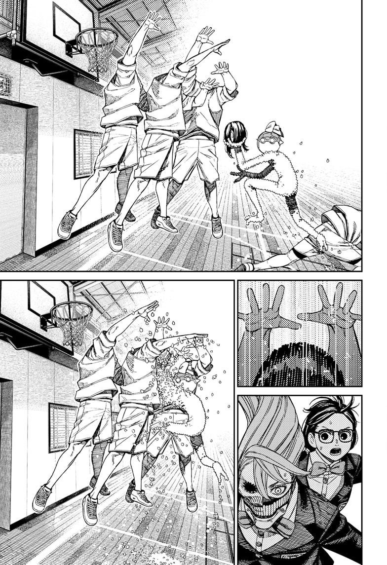 Chapter image 9
