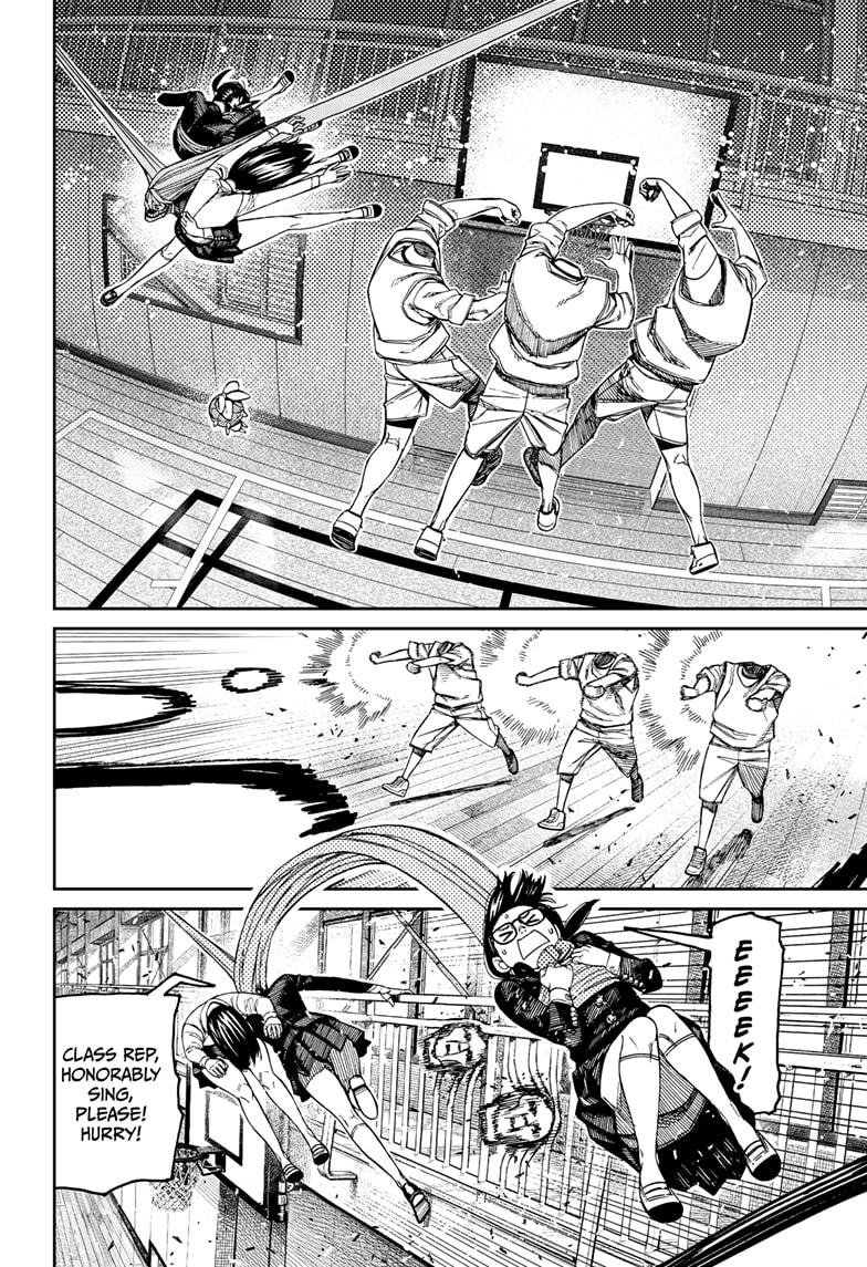 Chapter image 12