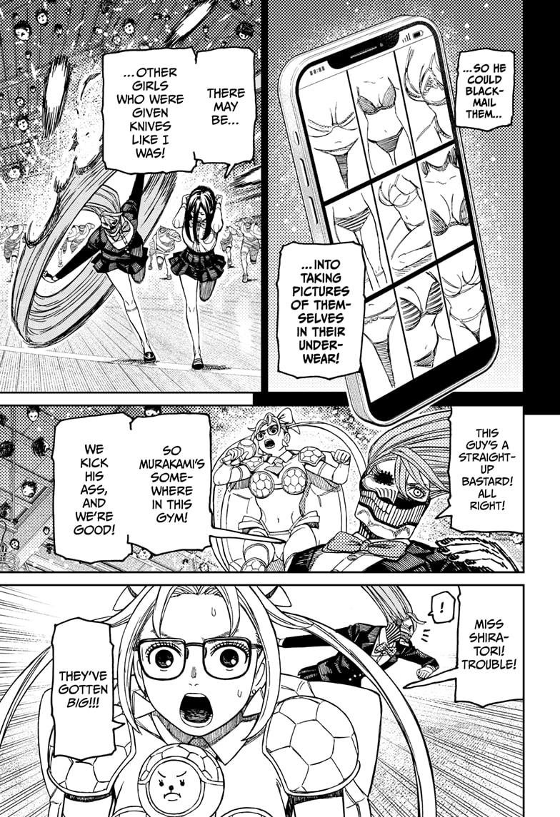 Chapter image 15