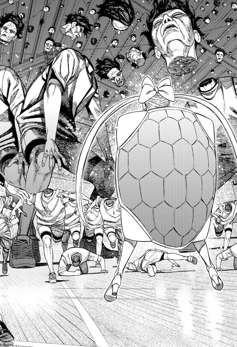 Chapter image 16