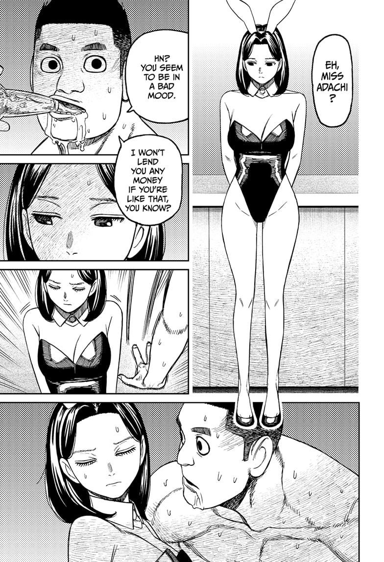 Chapter image 3