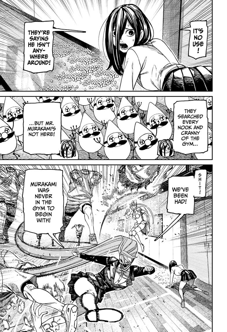 Chapter image 5