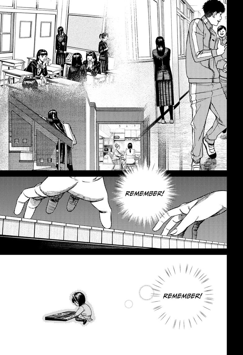 Chapter image 19