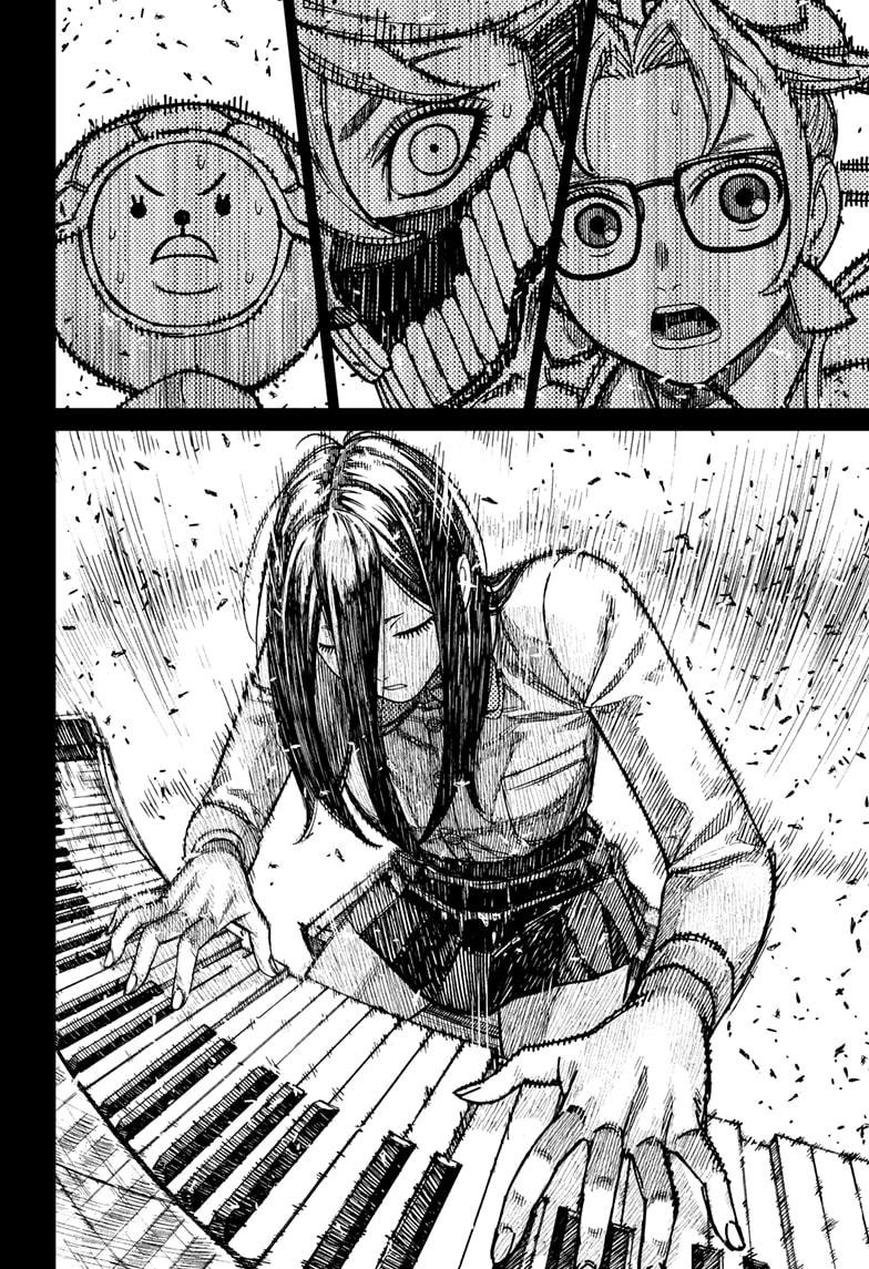 Chapter image 22