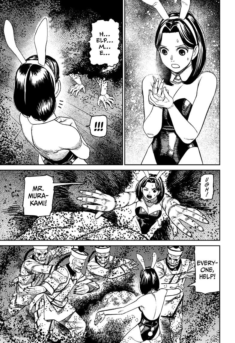 Chapter image 13