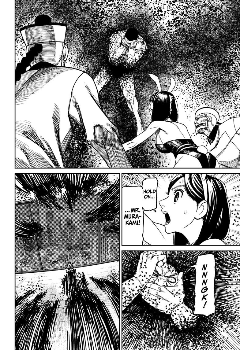 Chapter image 14