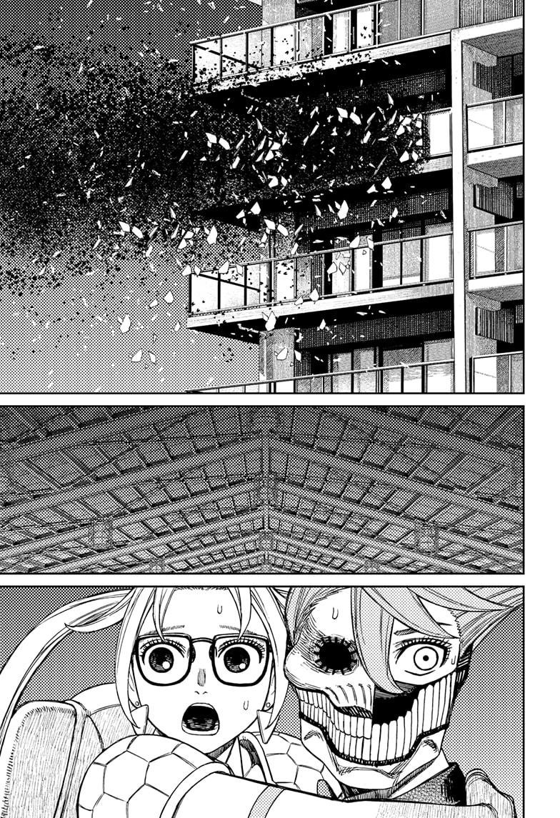 Chapter image 15