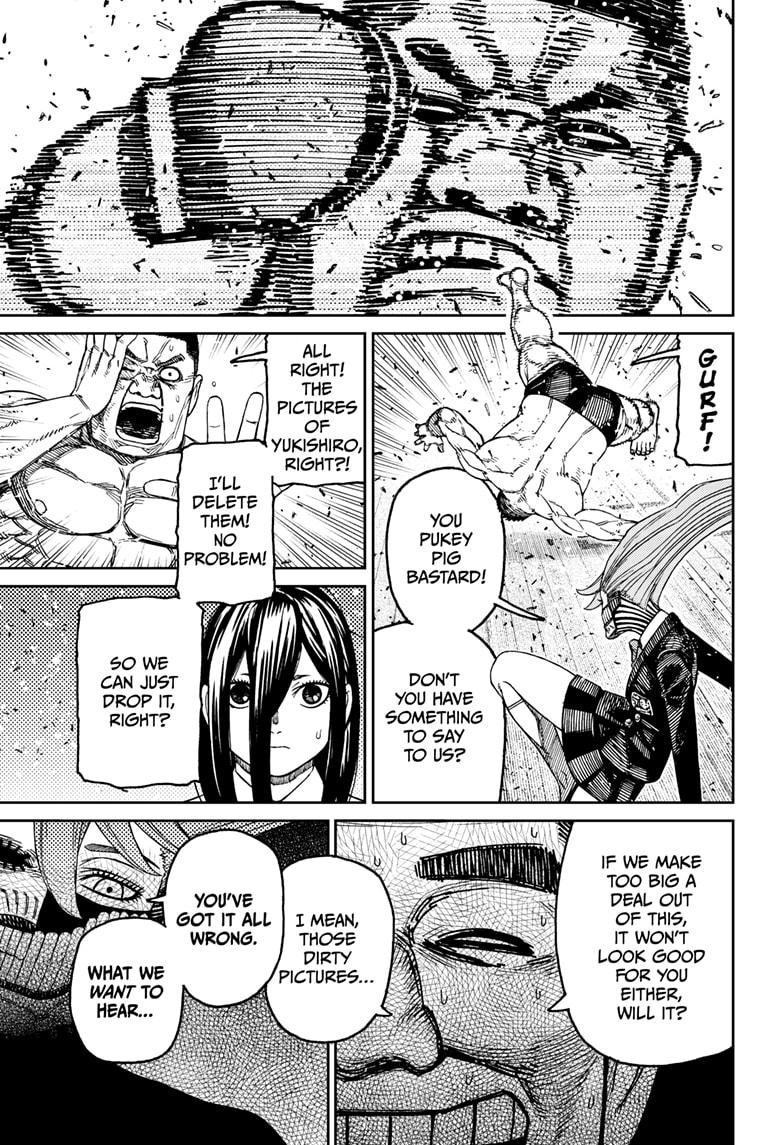 Chapter image 21
