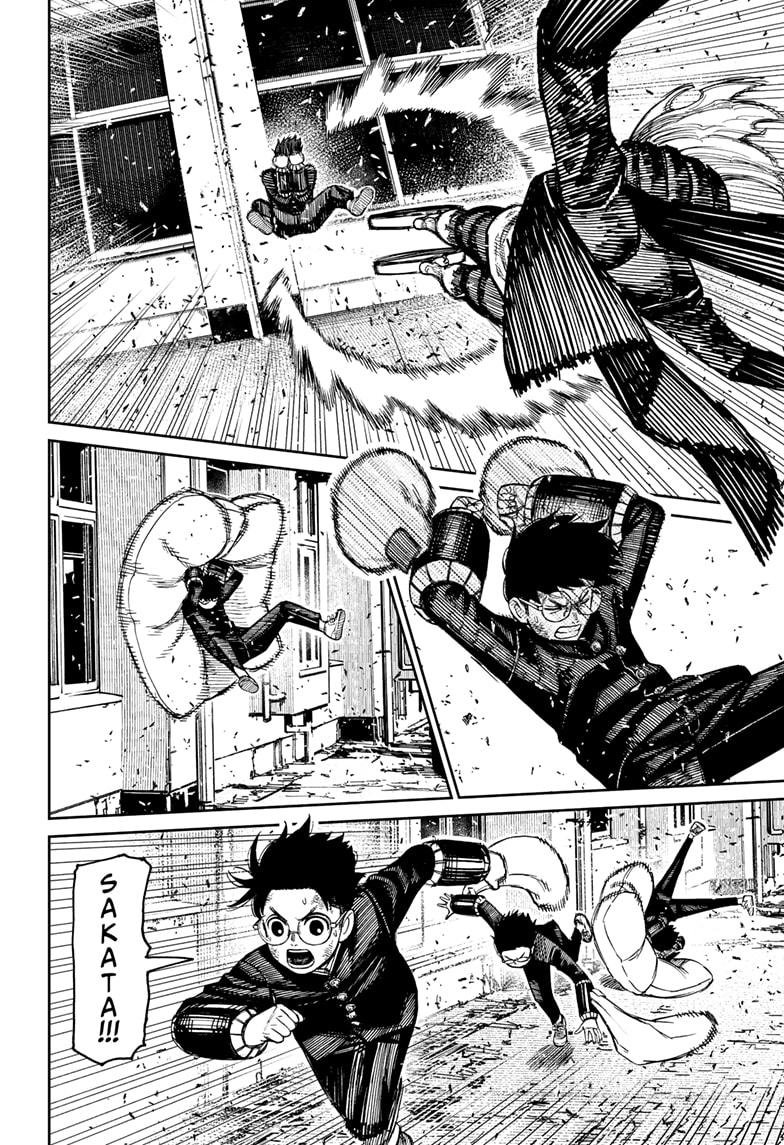 Chapter image 4