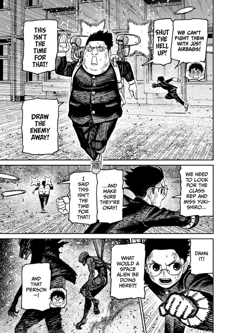 Chapter image 5