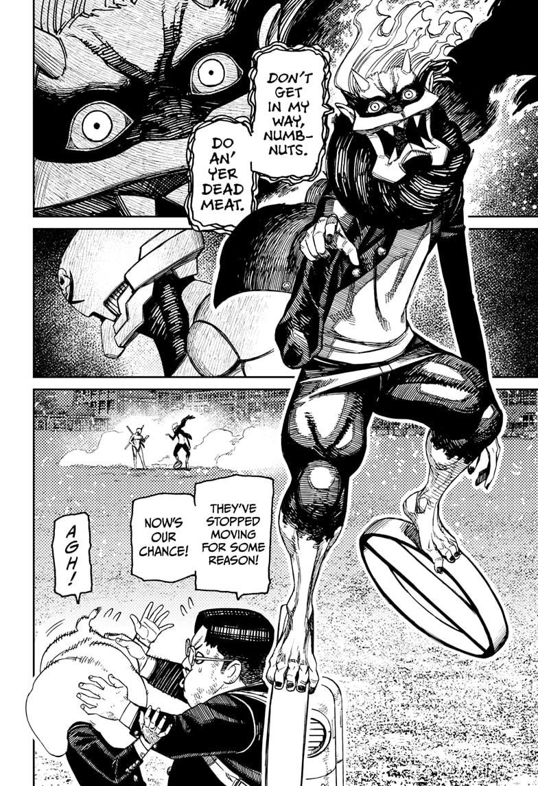 Chapter image 8