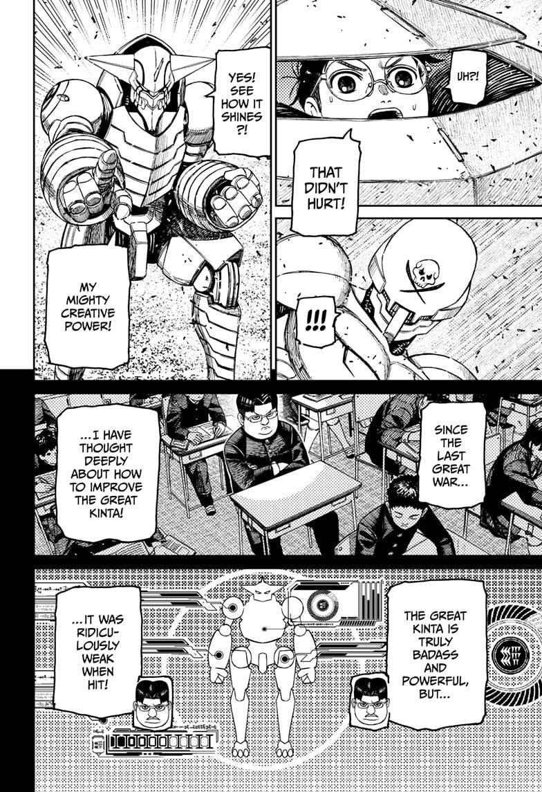 Chapter image 12