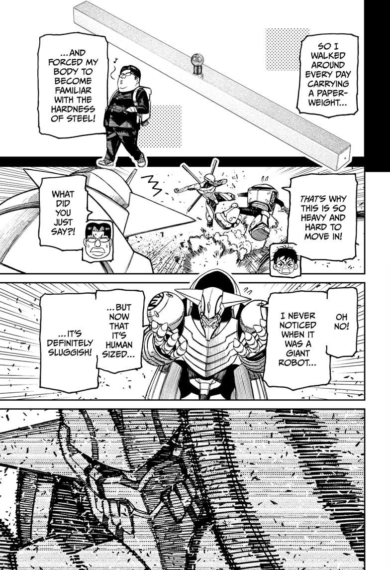 Chapter image 13