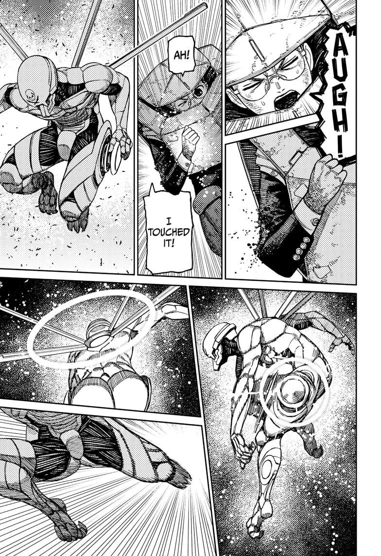 Chapter image 5