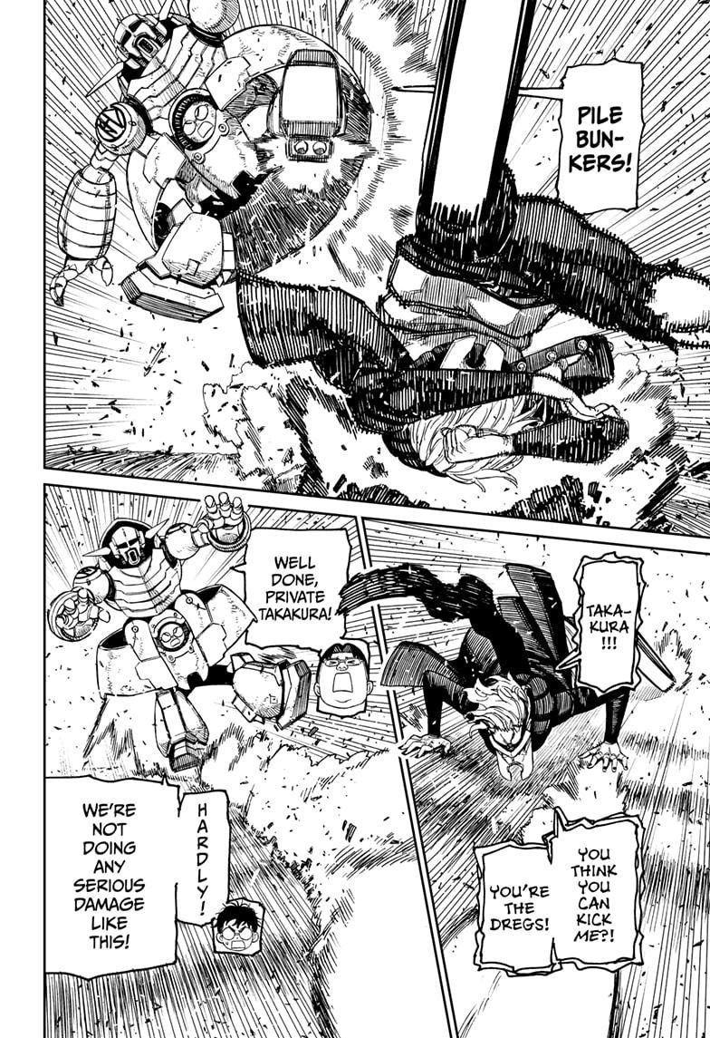 Chapter image 4