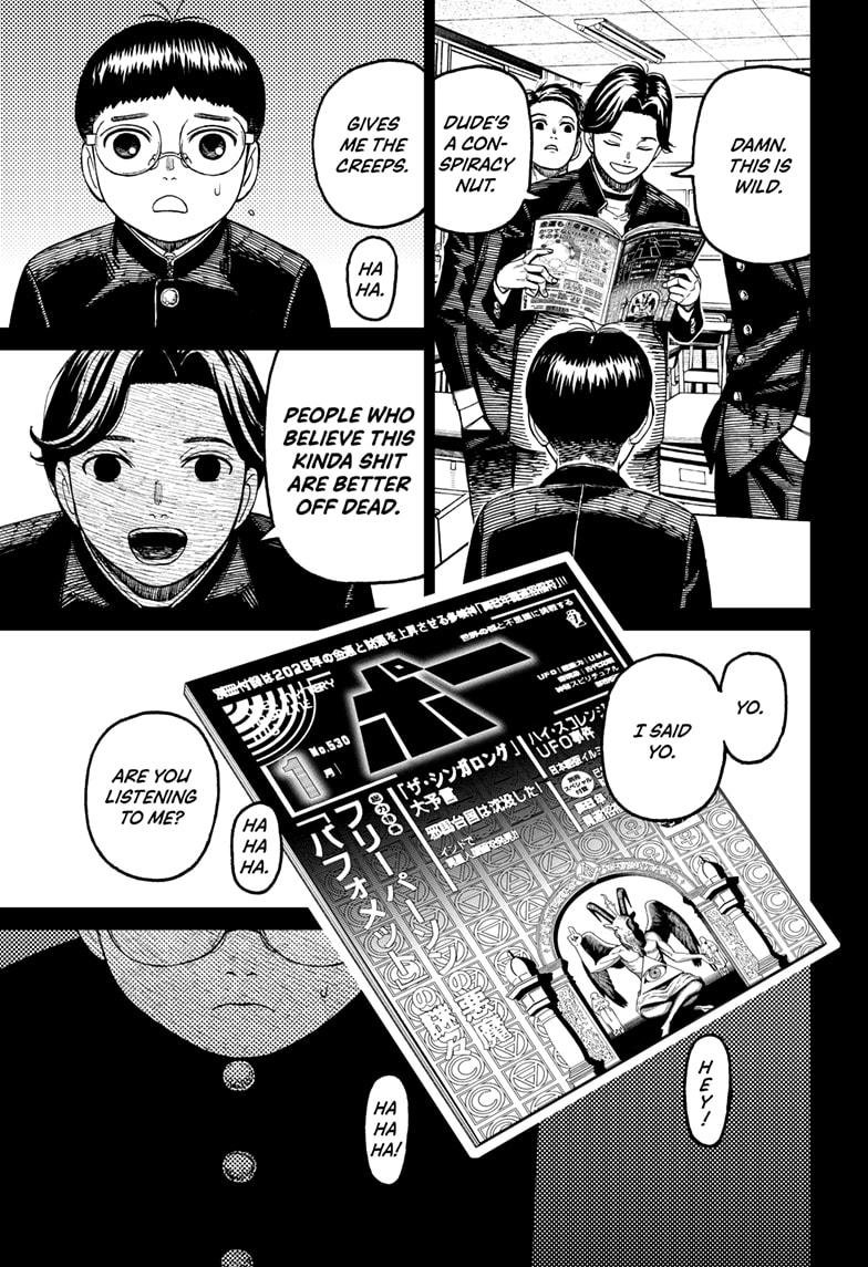 Chapter image 11