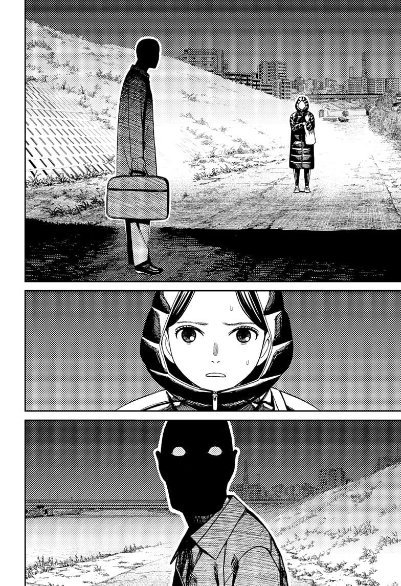 Chapter image 2