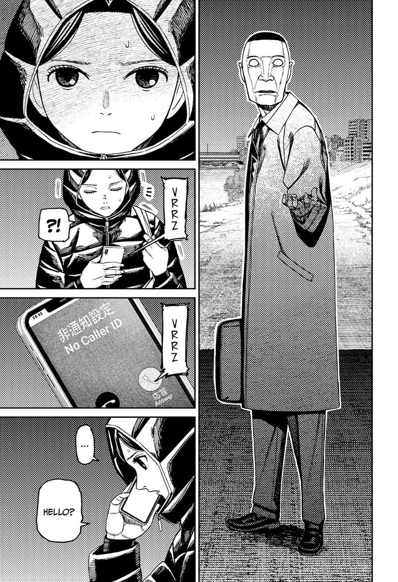 Chapter image 3