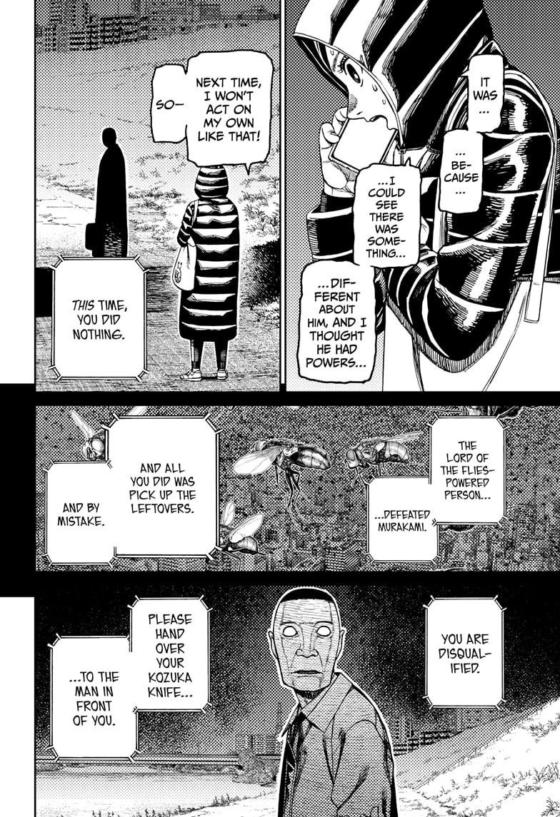 Chapter image 6