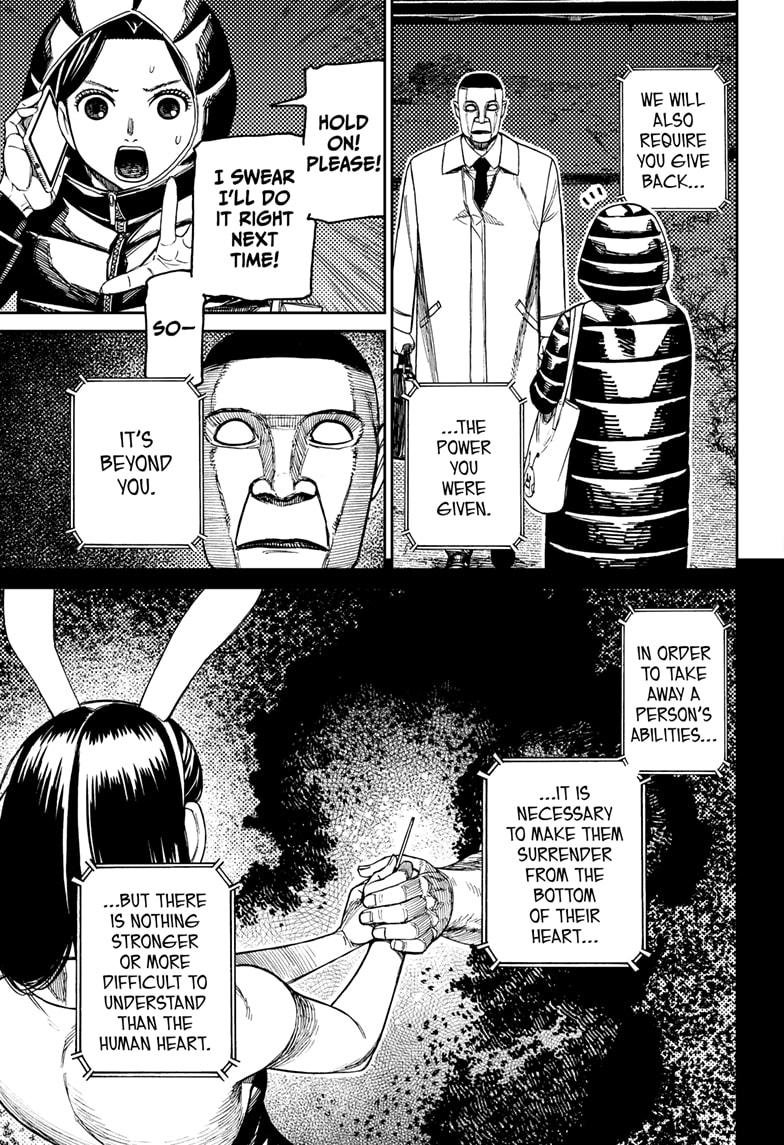 Chapter image 7
