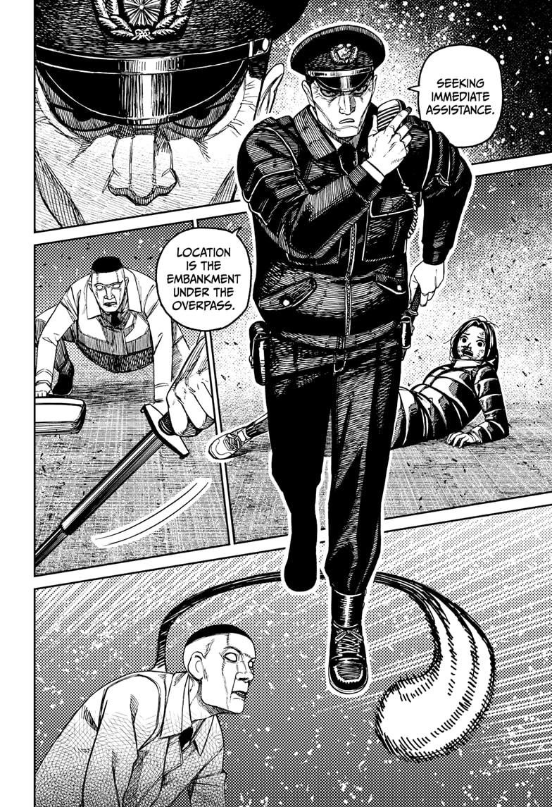 Chapter image 12