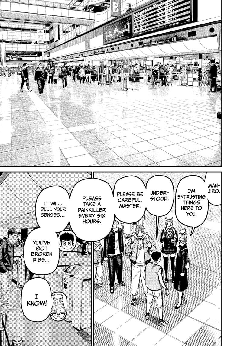 Chapter image 17