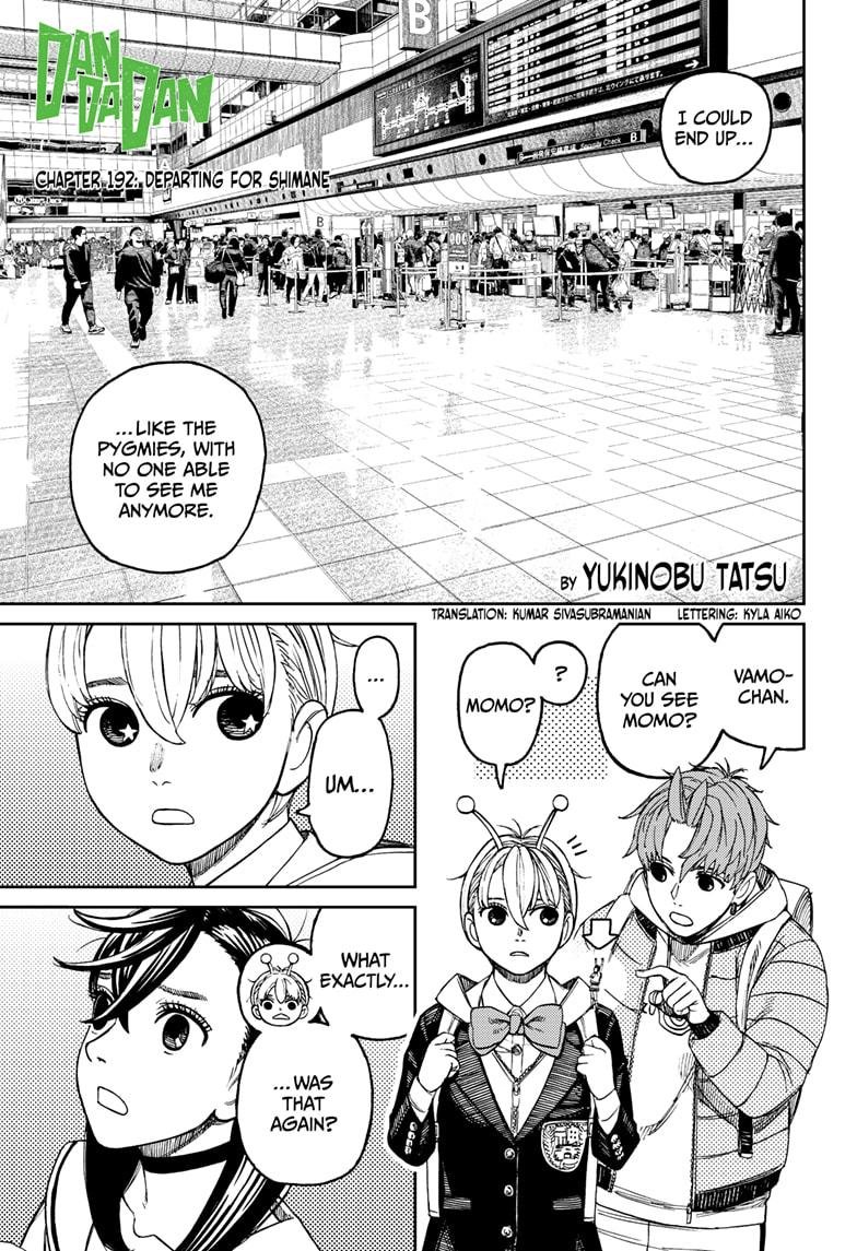 Chapter image 1
