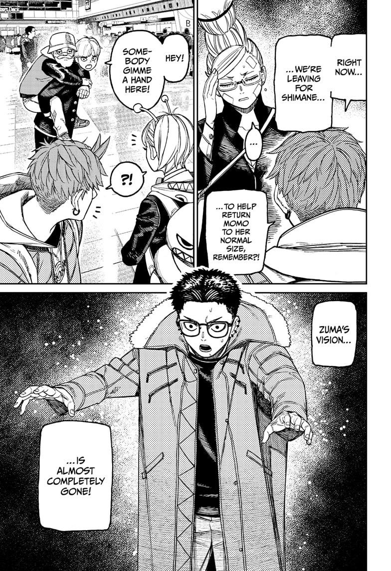 Chapter image 3