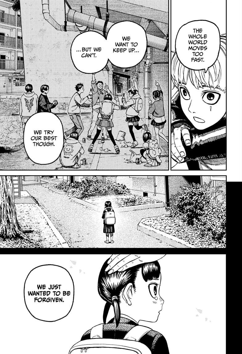 Chapter image 13