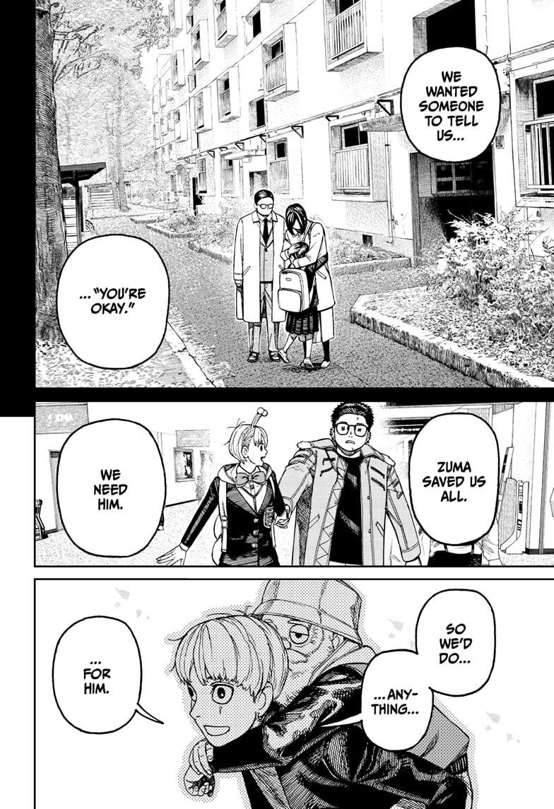 Chapter image 14