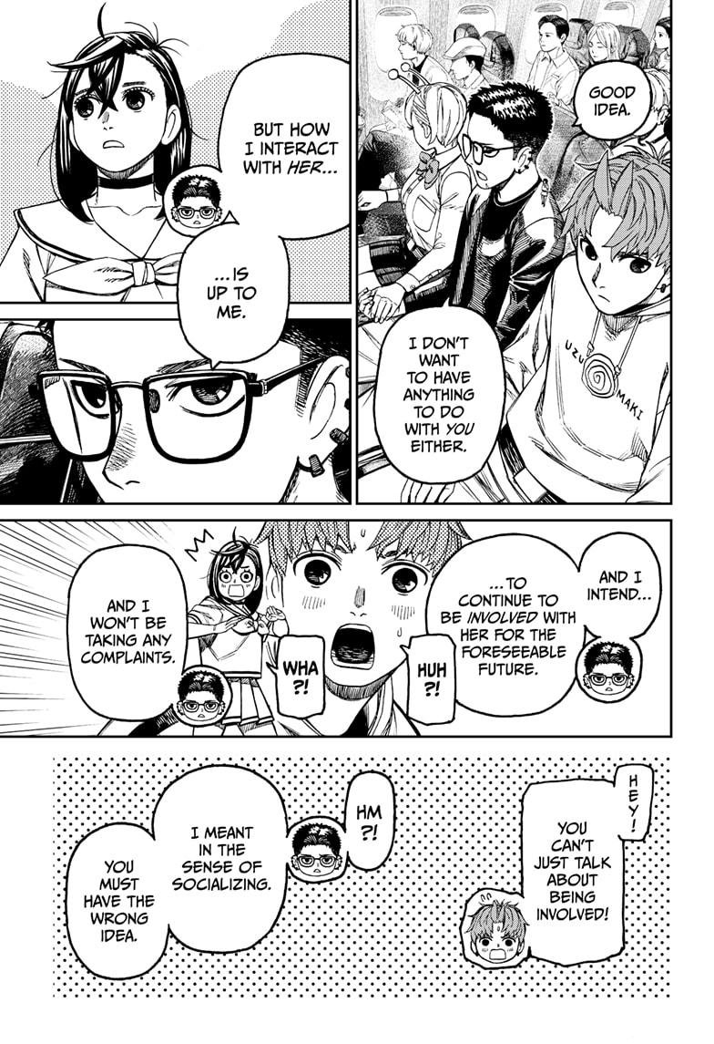 Chapter image 7