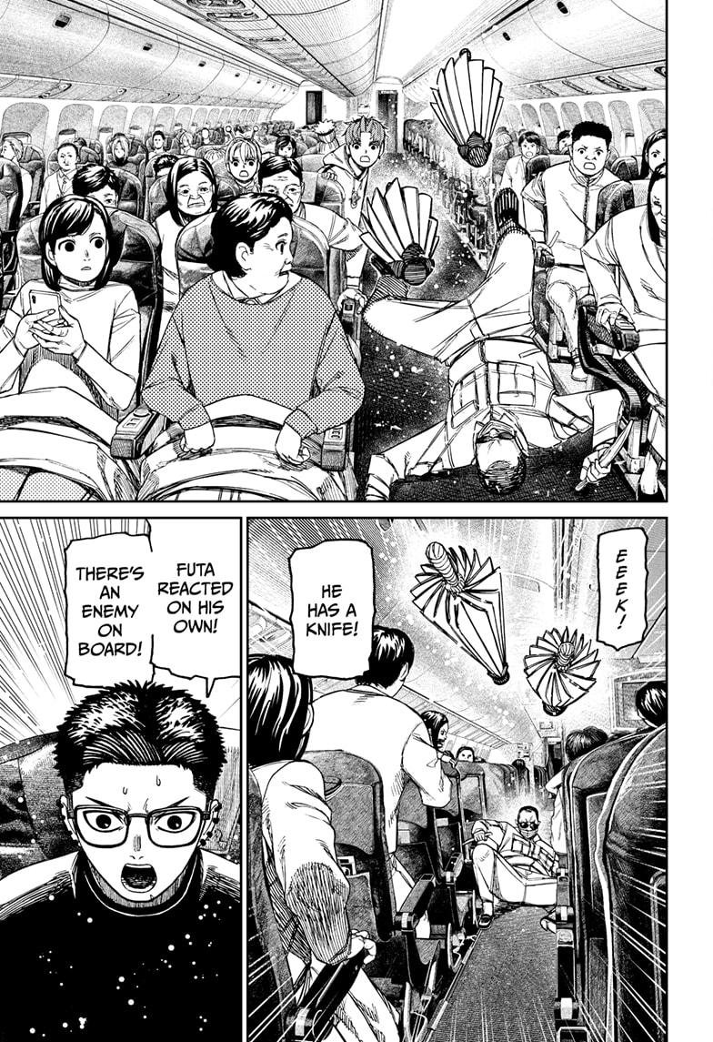 Chapter image 13